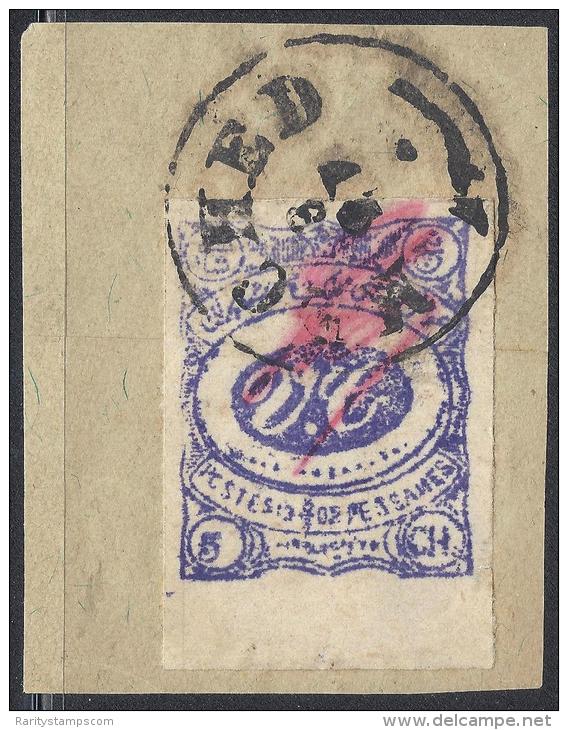 PERSIA IRAN 1902 MECHED ISSUE 5c VIOLET  N&ordm; 196 - Iran