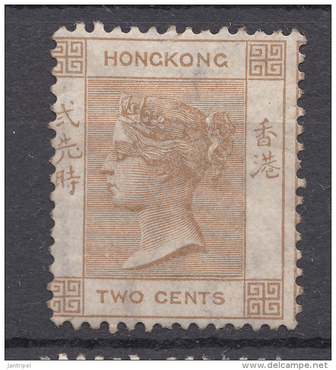 HONGKONG  1863  2 C  MH  ALMOST MNH - Nuevos