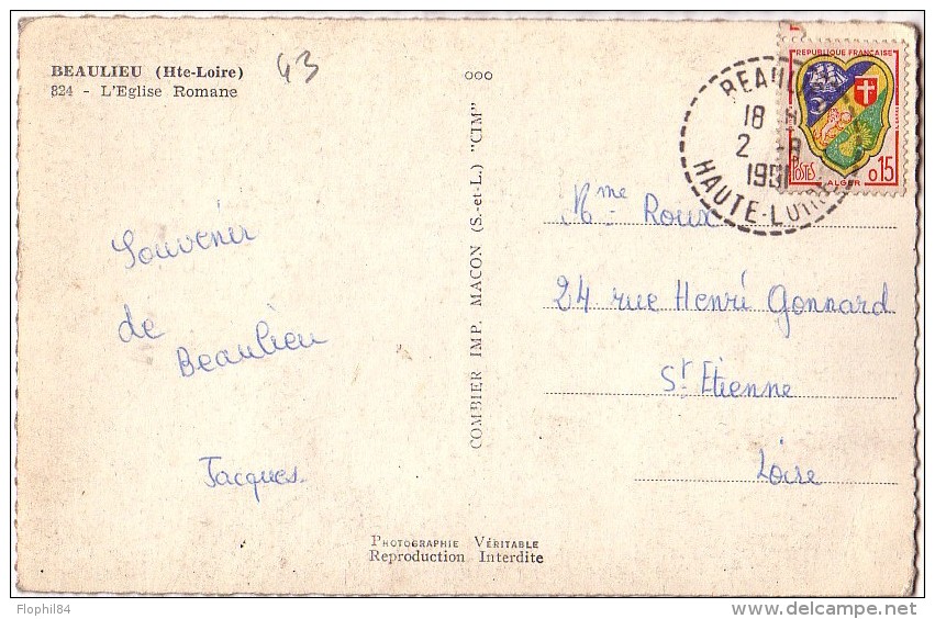 HAUTE LOIRE - BEAULIEU - LE 2-8-1951 / BLASON ALGER. - CARTE POSTALE EGLISE ROMANE DE BEAULIEU. - Manual Postmarks