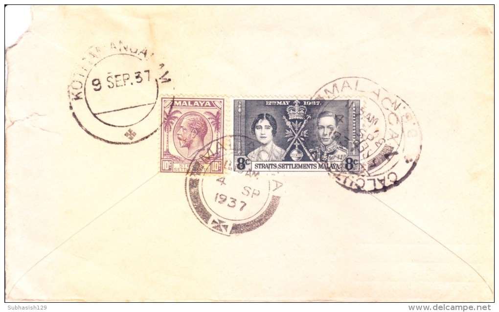 Straits Settlements Malaya 1937 Cover Booked From Malacca To Kothamangalam, India Via Calcutta Gpo D.b.n. - Malaysia (1964-...)