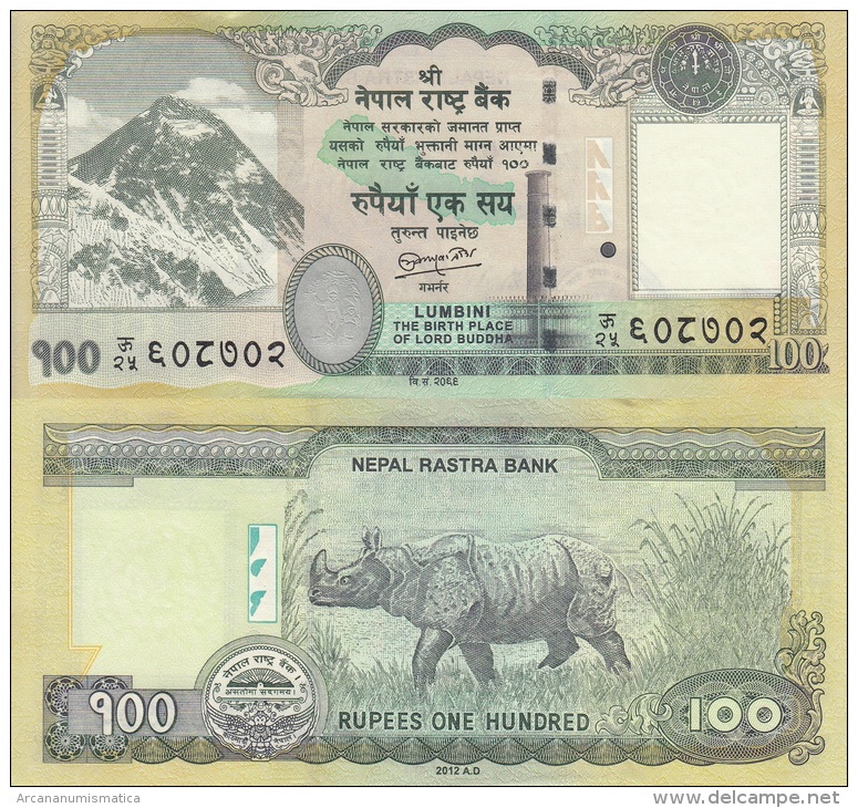 NEPAL 100 RUPIAS 2.012 2012 A.D.(Issued On October 2.013) SC/UNC/PLANCHA   T-DL-10.567 - Népal