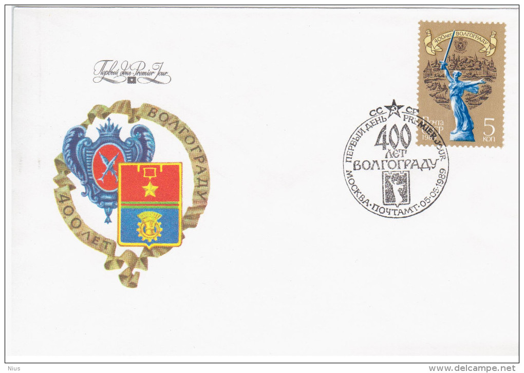 Russia USSR 1989 FDC 400th Anniversary Of Volgograd - ...-1857 Voorfilatelie