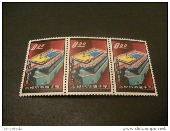 K8952a- Stamp  In Strip Of 3 China - 1961-SC. 1331- Atomic Reactor ,Tsing-Hwa University MNH** - Nuovi