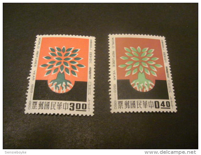 K8984- Set Mint Hinged China- 1960- SC. 1252-1253- World Refugee Year - Unused Stamps