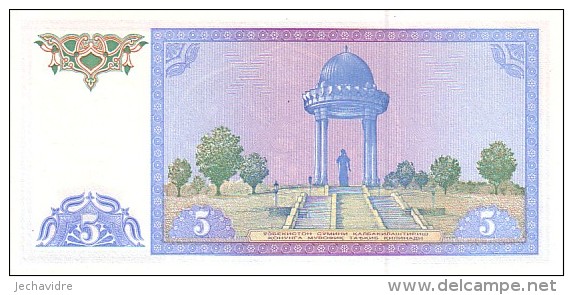 OUZBEKISTAN   5  Sum   Emission De 1994  Pick 75    ***** BILLET  NEUF ***** - Oezbekistan