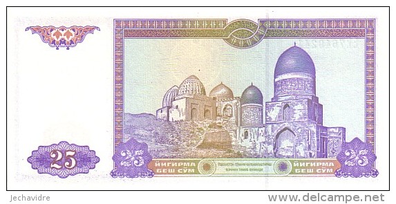 OUZBEKISTAN  25  Sum   Emission De 1994  Pick 77   ***** BILLET  NEUF ***** - Oezbekistan