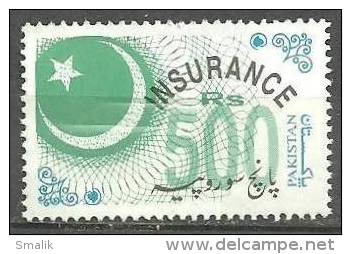 PAKISTAN REVENUE - HIGH VALUE INSURANCE STAMP Rs. 500 MNH - Pakistan