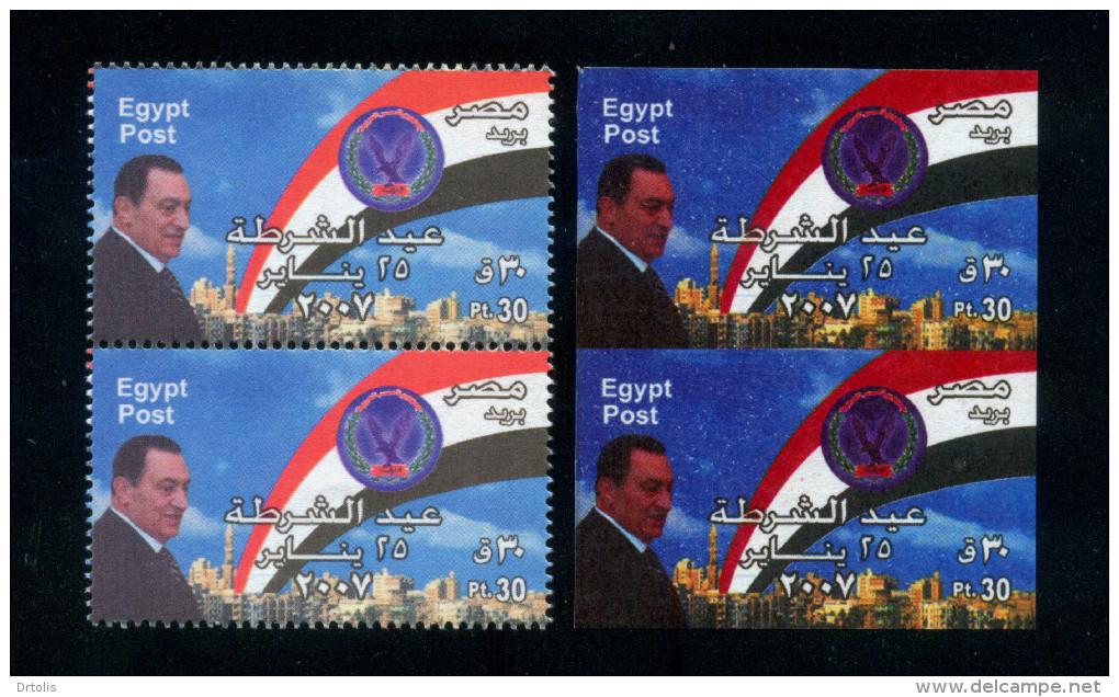 EGYPT / 2007 /  IMPERFORATED & OFFSET VARIETY PAIR / POLIC DAY / PRES. HOSNI MUBARAK / MNH / VF  . - Neufs