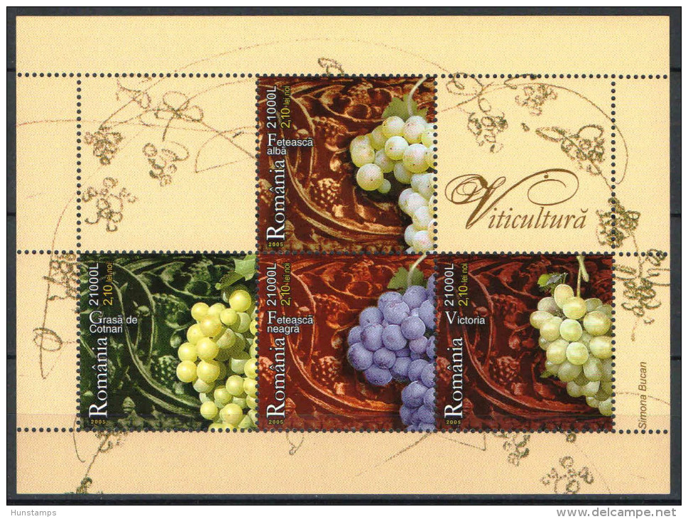 Romania 2005. Wein Sheet MNH (**) - Ongebruikt