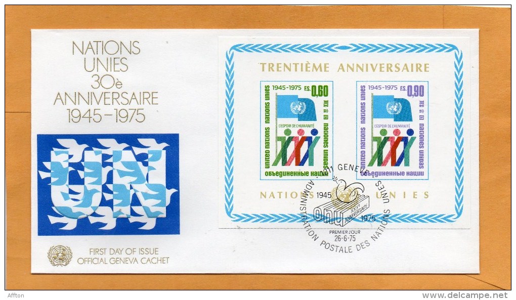 United Nations Geneve 1975 FDC - FDC
