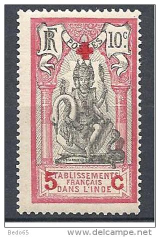 INDE   N° 47 NEUF* TB - Unused Stamps
