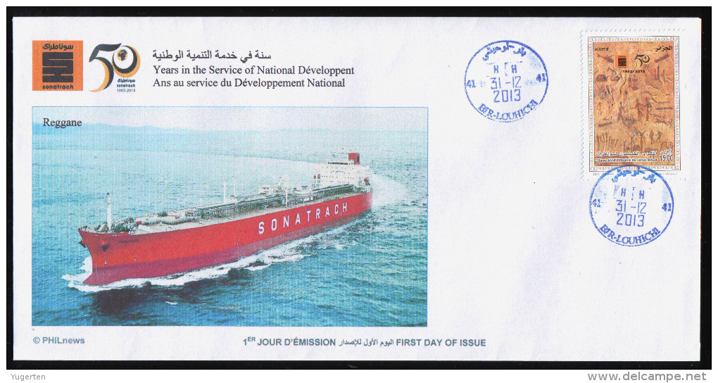 ALGERIE ALGERIA  - FDC - 50th Anniv.Sonatrach GPL LPG - Methanier Ship BateauTassili Rock  Carvings Oil Petrole Gaz - Gaz