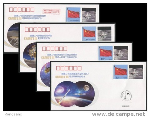 PFTN.ZGTY-07 Success Lunar Exploration Mission Of Chang´e 3 COMM.COVER 4V - Asie