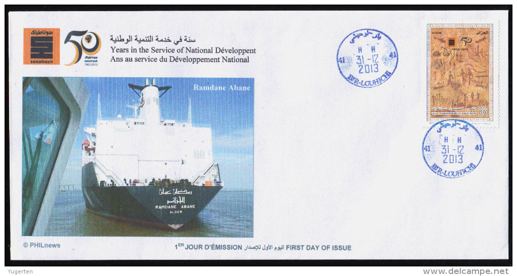ALGERIE ALGERIA  - FDC - 50th Anniv.Sonatrach GNL LNG - Methanier Ship BateauTassili Rock  Carvings Oil Petrole Gaz - Gaz