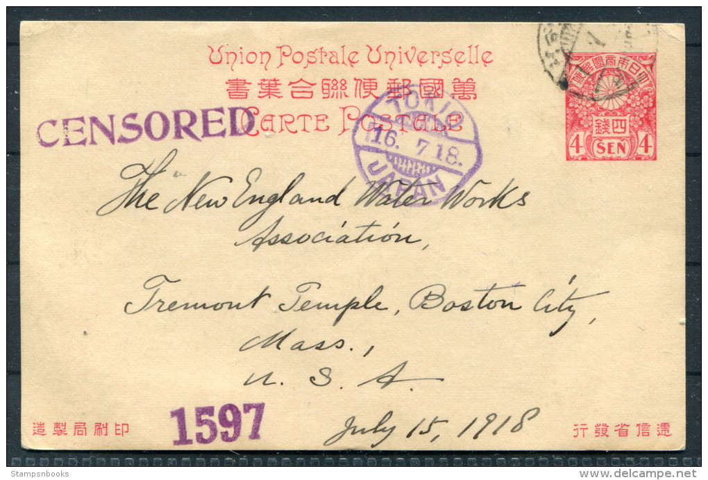 1918 Japan Censor Stationery Postcard - The New England Water Works Association, Boston, USA - Lettres & Documents