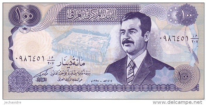 IRAQ  100  Dinars  Emission De 1994  Pick 84    ***** BILLET  NEUF ***** - Iraq