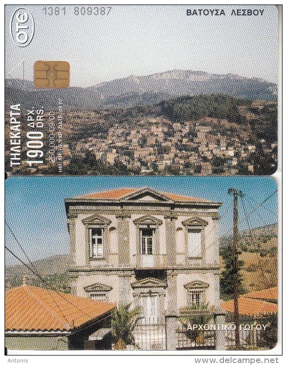 GREECE - Vatousa/Lesvos Island, 1900 GRD, 09/00, Used - Landschappen