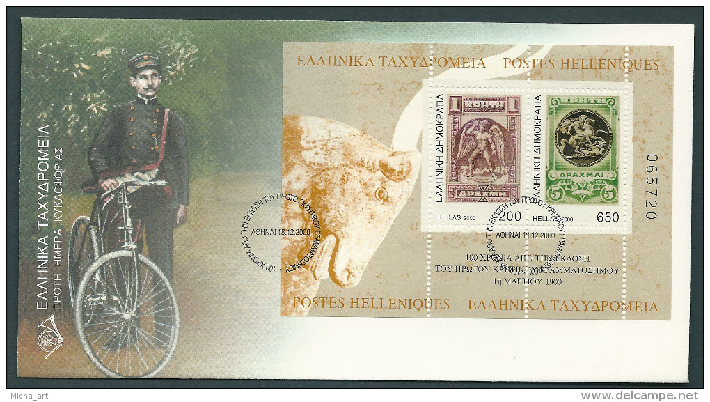 Greece 2000 Centenary Of The First Cretan Stamps M/S FDC - FDC