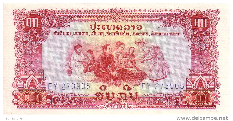 LAOS  10  Kip  Non Daté   Pick 20 A     ***** BILLET  NEUF ***** - Laos