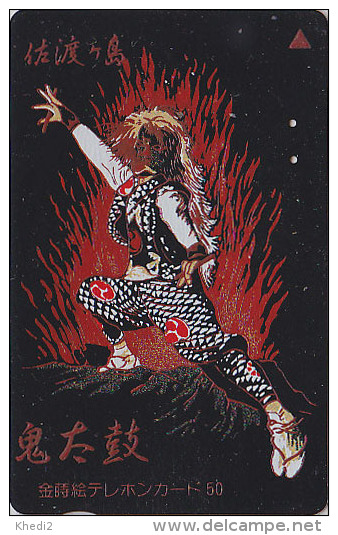 Télécarte JAPON / 110-011 LAQUE & OR - Art Tradition - DANSE DU FEU - FIRE DANCE LACQUER & GOLD JAPAN Phonecard - 208 - Japan