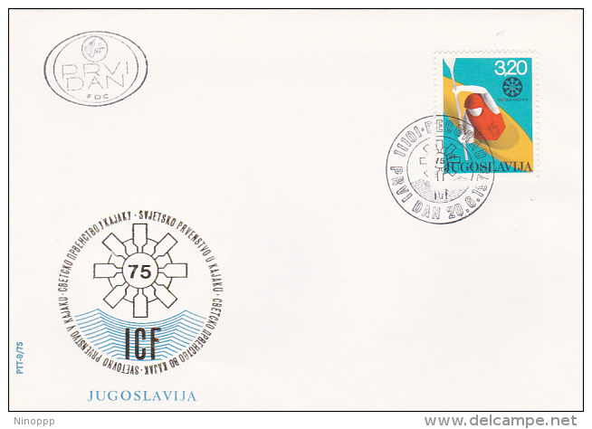 Yugoslavia 1975 ICF Canoeing  FDC - FDC