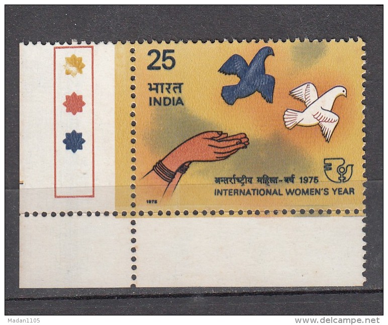 INDIA, 1975, International Women´s Year, Womens, Pigeons,  With Traffic Lights,  MNH, (**) - Nuovi