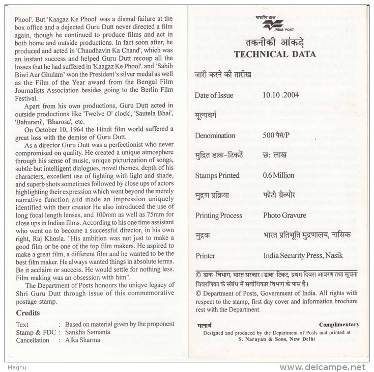 Information On  Guru Dutt, Actor, Cinema Producer, Director, Dancer, Dance,  Art, India 2004. - Cinema