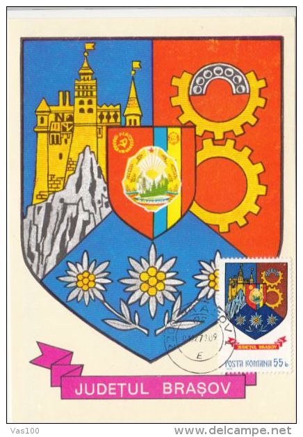 BRASOV COUNTY COAT OF ARMS, CM, MAXICARD, CARTES MAXIMUM, 1978, ROMANIA - Andere & Zonder Classificatie