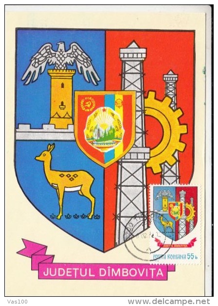 DAMBOVITA COUNTY COAT OF ARMS, CM, MAXICARD, CARTES MAXIMUM, 1978, ROMANIA - Sonstige & Ohne Zuordnung