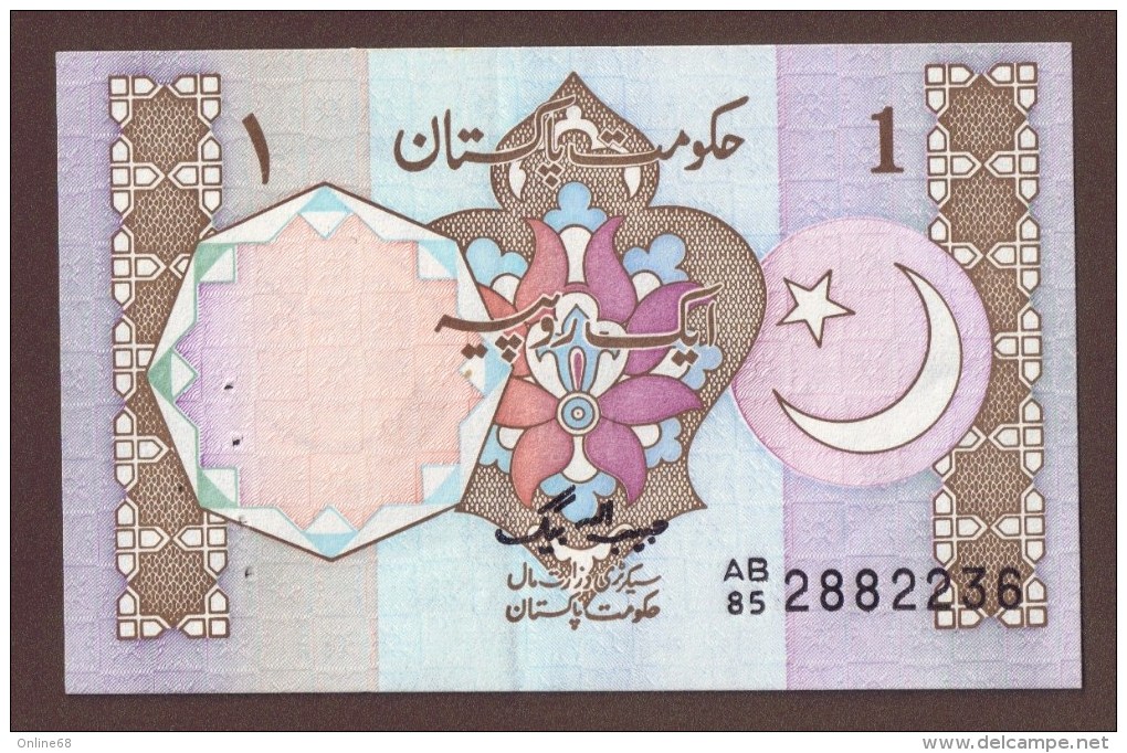 PAKISTAN 1 RUPEE ND SERIE AB85 - Pakistan