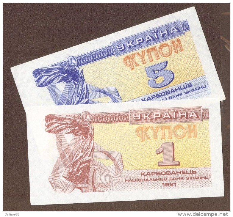 UKRAINA LOT : 1+ 5 Karbovantsiv 1991 UNC - Ukraine