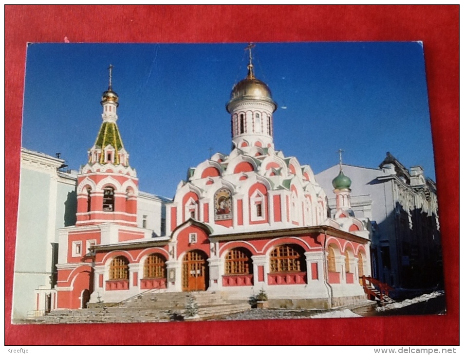 Russia Rusland. Red Square  -> België - Russia