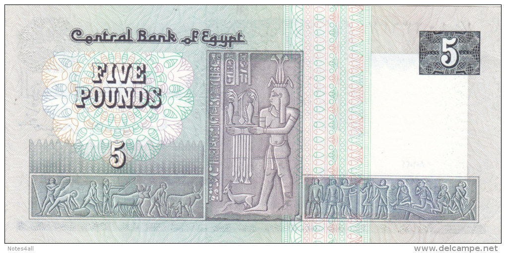 EGYPT 5 EGP 1983 P-56 SIG/SHALABY #16 PREFIX 6 UNC */* - Egypte