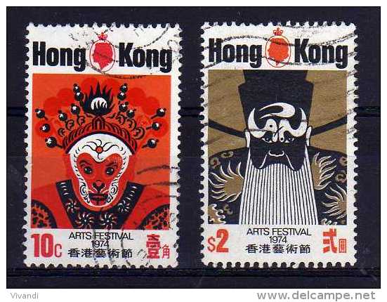 Hong Kong - 1974 - Arts Festival (Part Set) - Used - Oblitérés