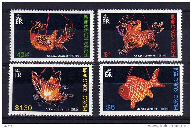 Hong Kong - 1984 - Chinese Lanterns - MNH - Unused Stamps