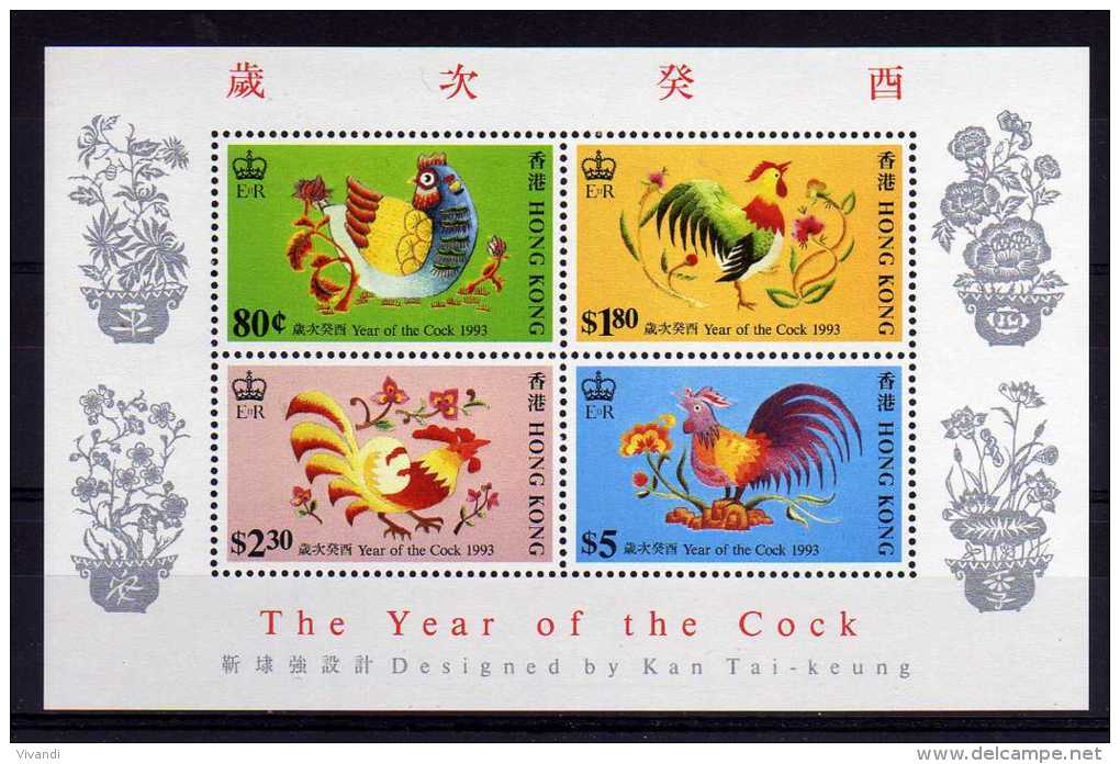 Hong Kong - 1993 - Chinese New Year/Year Of The Cock Miniature Sheet - MNH - Ongebruikt