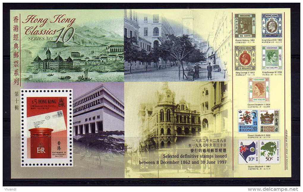 Hong Kong - 1997 - History Of The Post Office Miniature Sheet - MNH - Ongebruikt