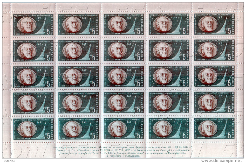 BULGARIA / Bulgarie 1962 SPACE – IAF (Konstantin Tsiolkovsky )2v.-MNH   2v.-MNH  2 Sheet (5x5=25 Set) - Europe