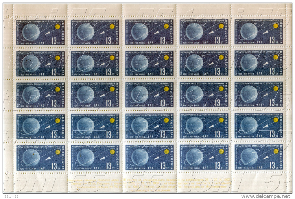 BULGARIA / Bulgarie 1962 SPACE – IAF (Konstantin Tsiolkovsky )2v.-MNH   2v.-MNH  2 Sheet (5x5=25 Set) - Europe