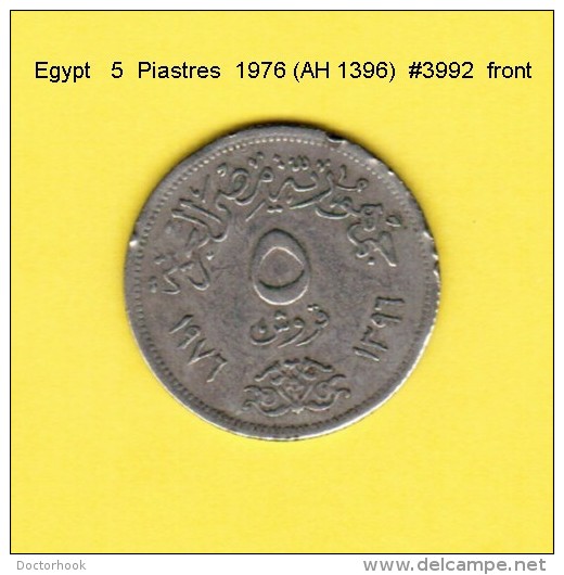 EGYPT    5  PIASTRES  1976 (AH 1396)  (KM # 451) - Egipto