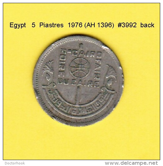 EGYPT    5  PIASTRES  1976 (AH 1396)  (KM # 451) - Egipto