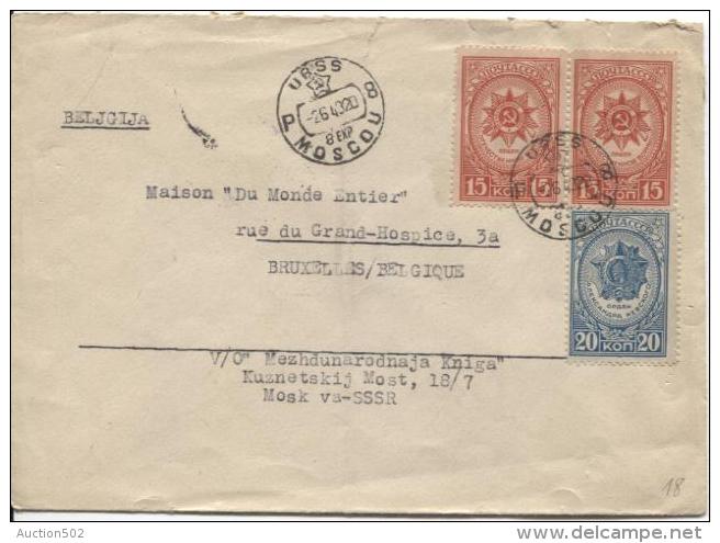 Lettre De Moscou/Moscow URSS 26/4/49 V.Bruxelles Belgium PR621 - Covers & Documents