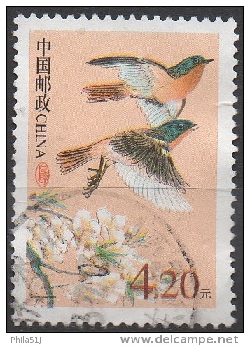 CHINE  N°3983__OBL VOIR SCAN - Used Stamps