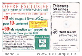 Telefonkarte Frankreich Chip 1995  Geb. - 1995