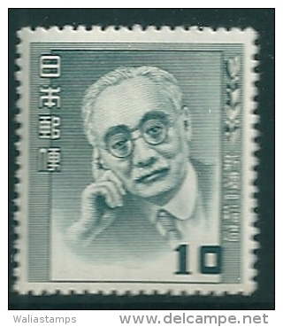 Japan 1949 SG 572 MNH - Neufs