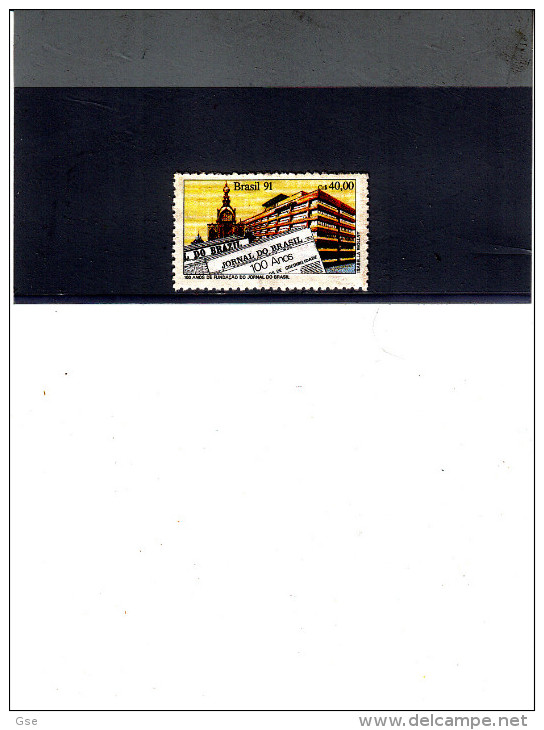 BRASILE 1991 - Yvert 2015° -  Journal Do Brasil - Used Stamps