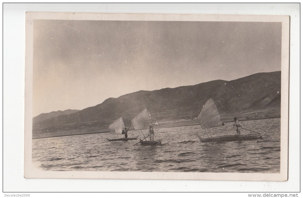 B77302  Boats Bateaux  Bolivia Scan Front/back Image - Bolivië