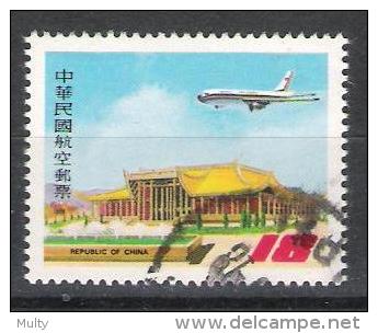 Formosa Y/T 23 (0) - Airmail