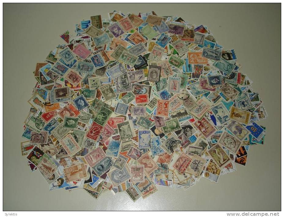 GREECE 1500 ALL DIFFERENT USED - Vrac (min 1000 Timbres)