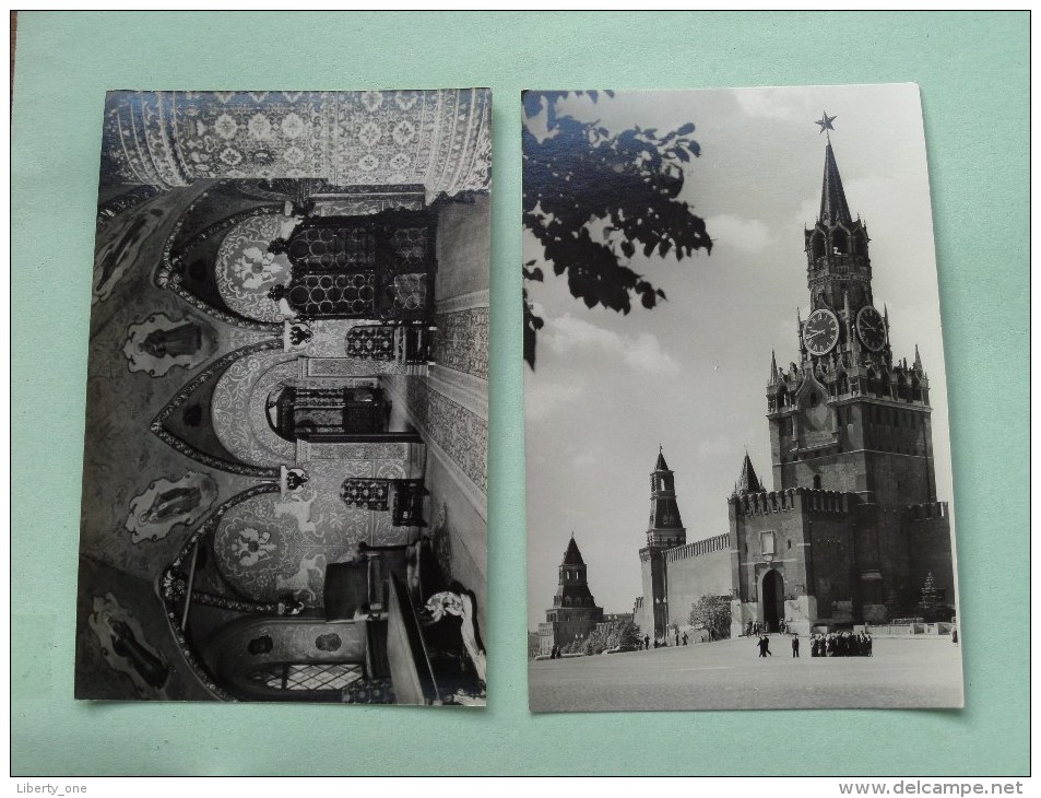 Moskou / Moskva / Moscow - 10 Postkaarten / Cards 10 CP Anno 1963 ( zie foto´s voor details ) !!